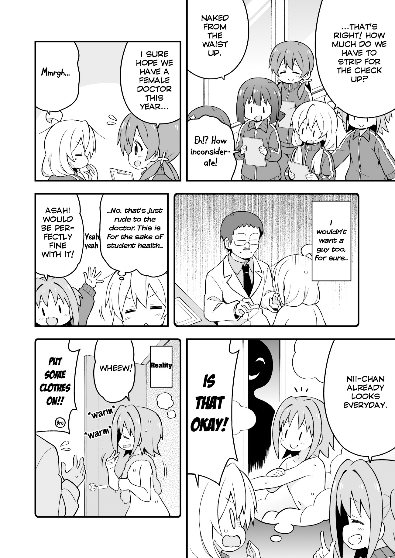 Onii-Chan Is Done For - Vol.5 Chapter 41: Mahiro And The Physical Examination