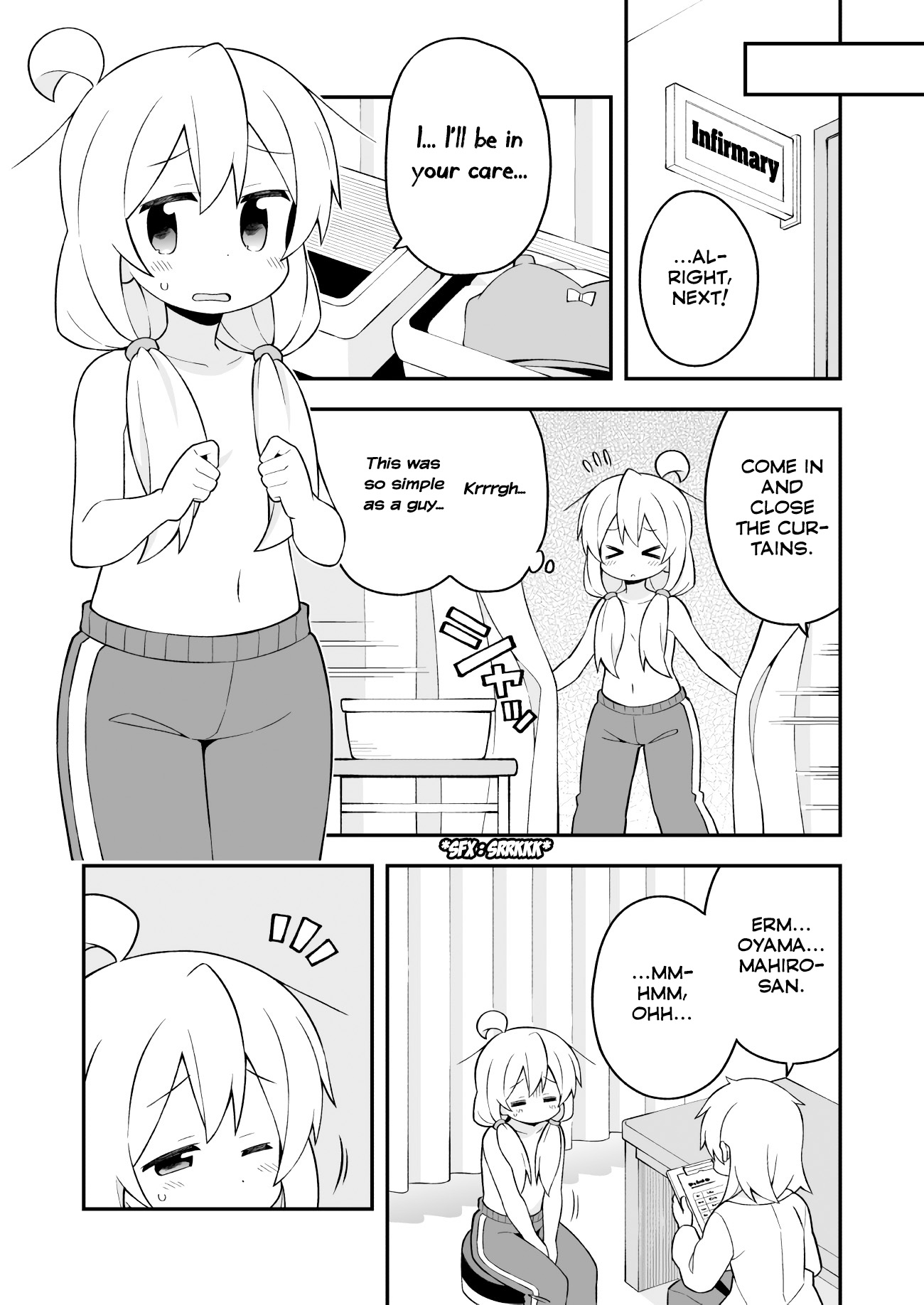 Onii-Chan Is Done For - Vol.5 Chapter 41: Mahiro And The Physical Examination