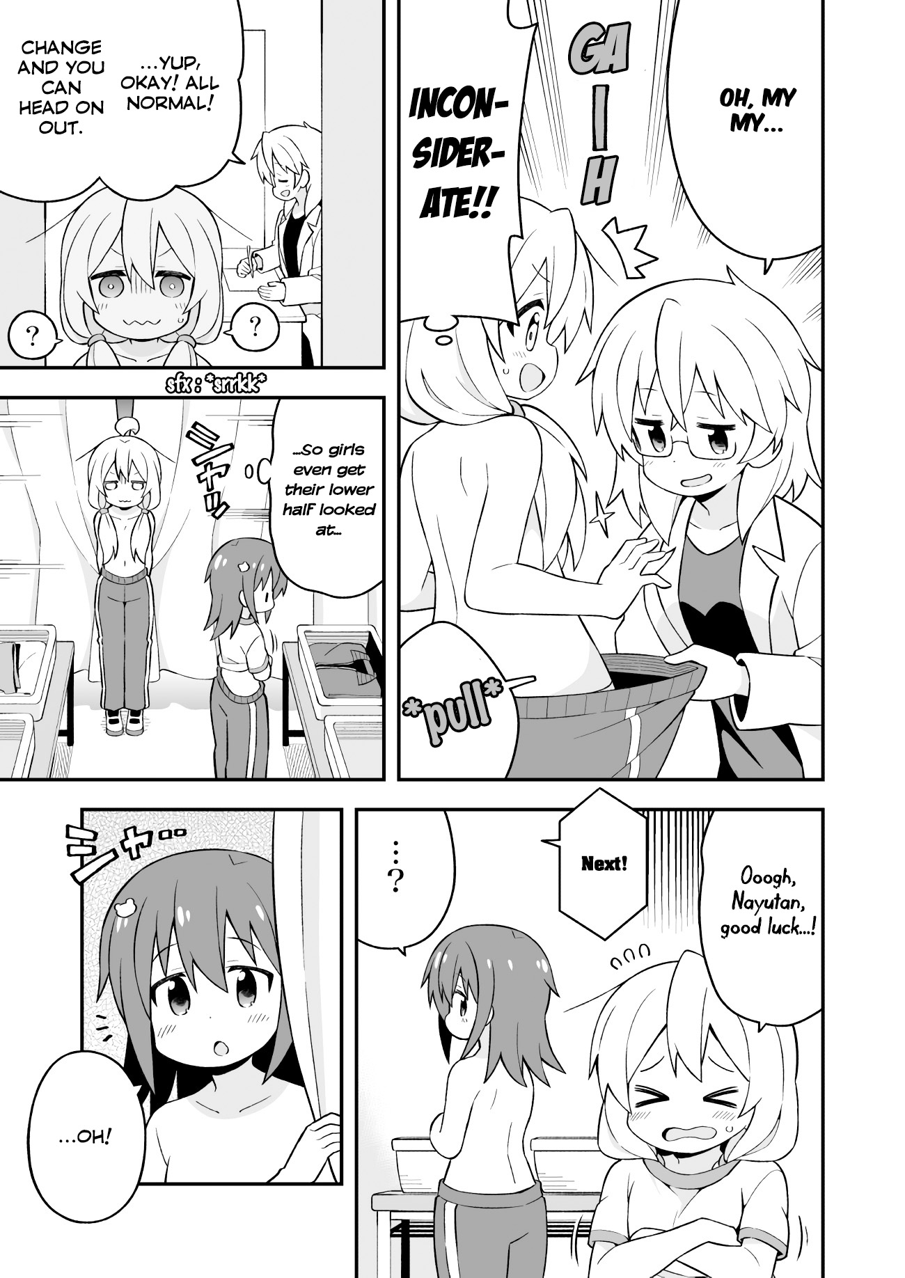 Onii-Chan Is Done For - Vol.5 Chapter 41: Mahiro And The Physical Examination