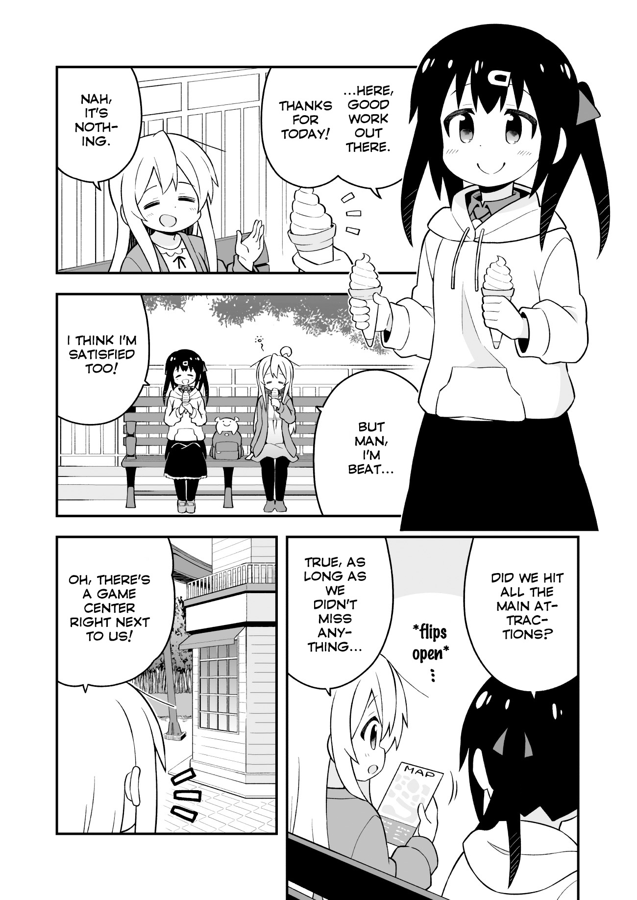 Onii-Chan Is Done For - Vol.5 Chapter 42: Mahiro And The Gift Of Memories