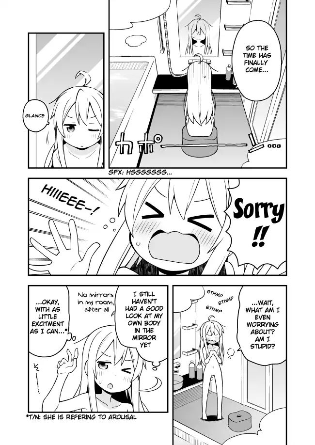 Onii-Chan Is Done For - Chapter 2: Mahiro And The Dangerous Mirror