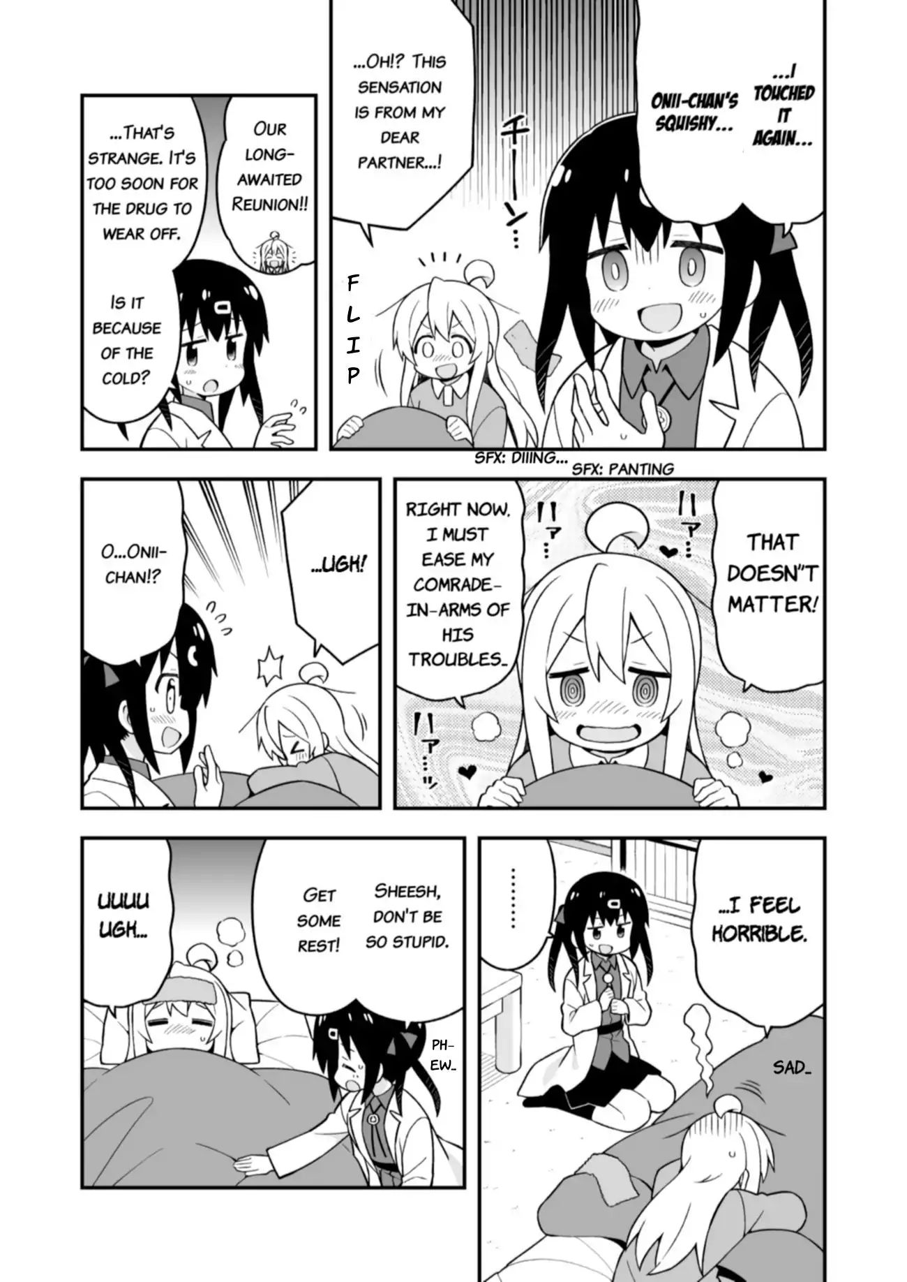 Onii-Chan Is Done For - Chapter 32: Mahiro And A Surprise Visit