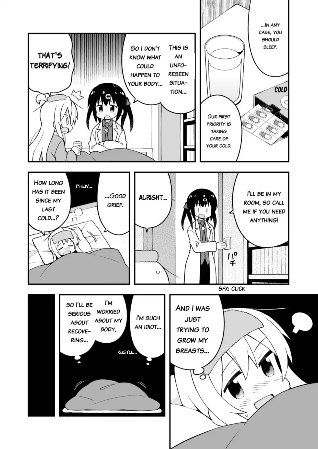 Onii-Chan Is Done For - Chapter 32: Mahiro And A Surprise Visit