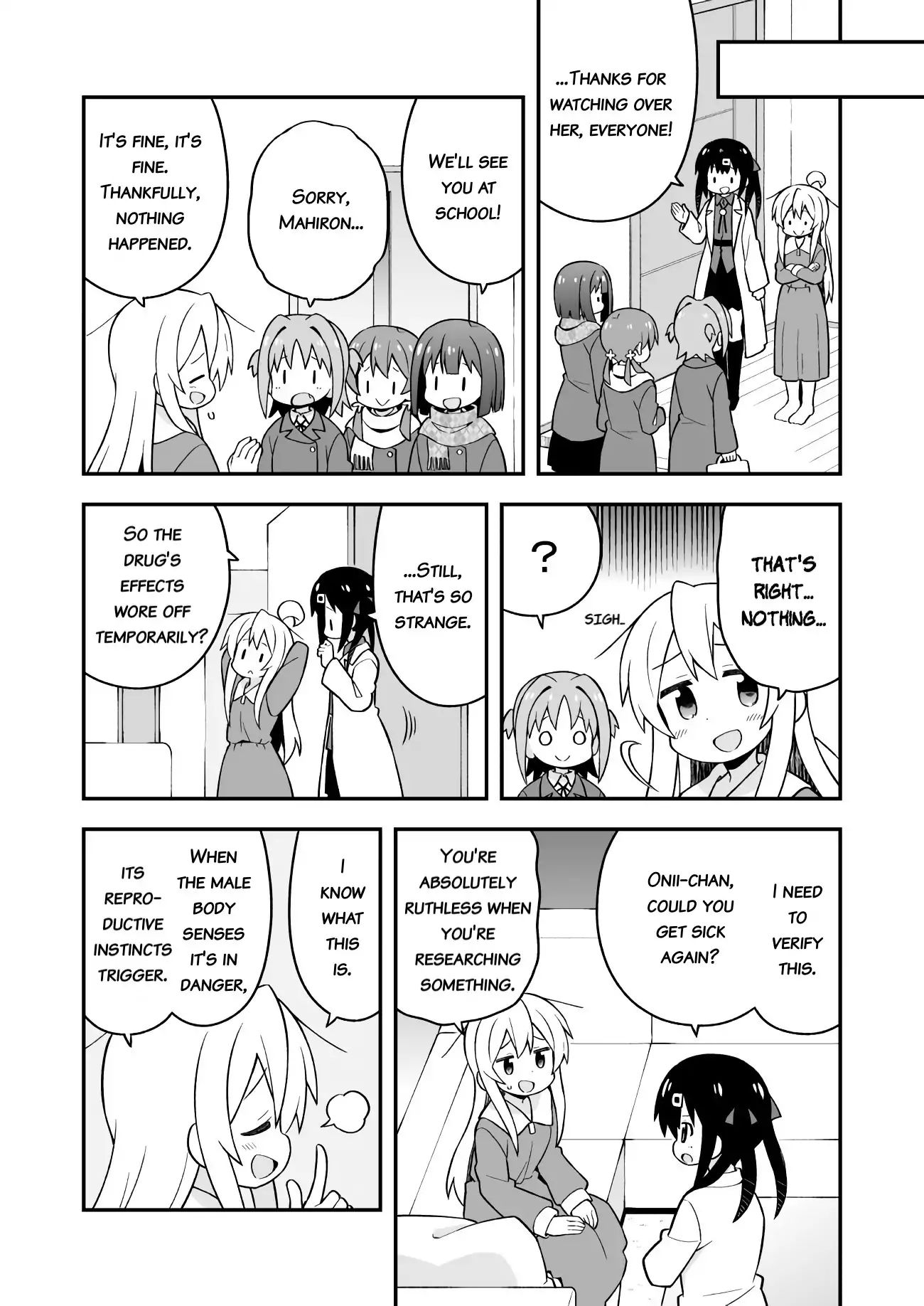 Onii-Chan Is Done For - Chapter 32: Mahiro And A Surprise Visit