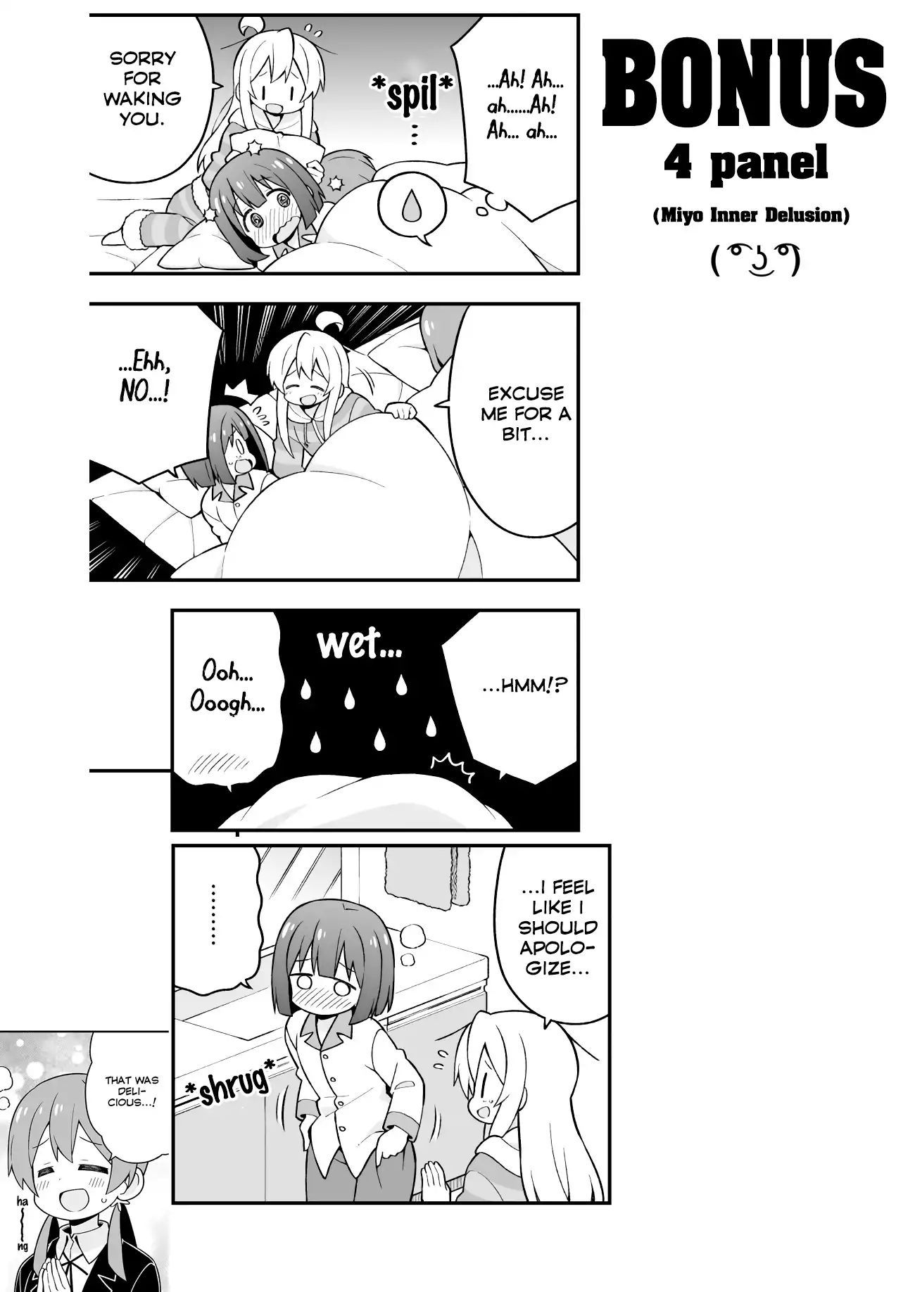 Onii-Chan Is Done For - Chapter 28: Mahiro And Girl's Night (Second Part)