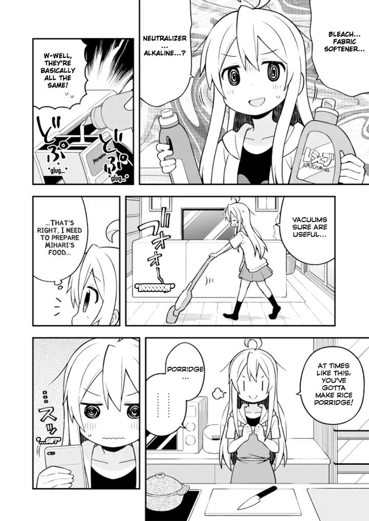 Onii-Chan Is Done For - Chapter 10: Mahiro And Special Home Security