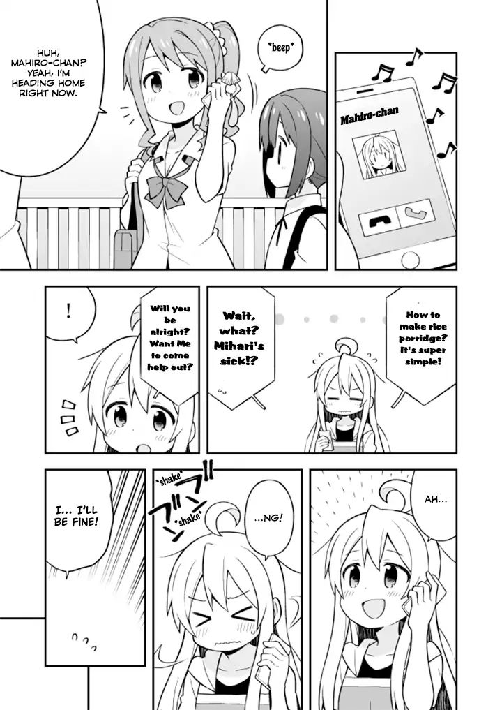 Onii-Chan Is Done For - Chapter 10: Mahiro And Special Home Security