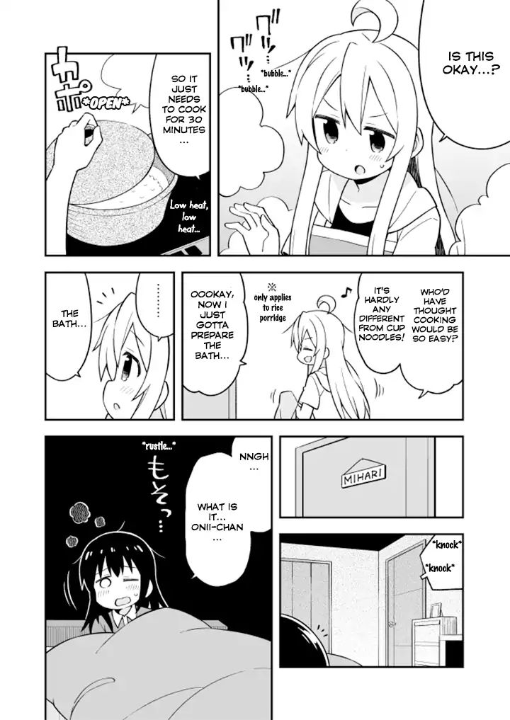 Onii-Chan Is Done For - Chapter 10: Mahiro And Special Home Security