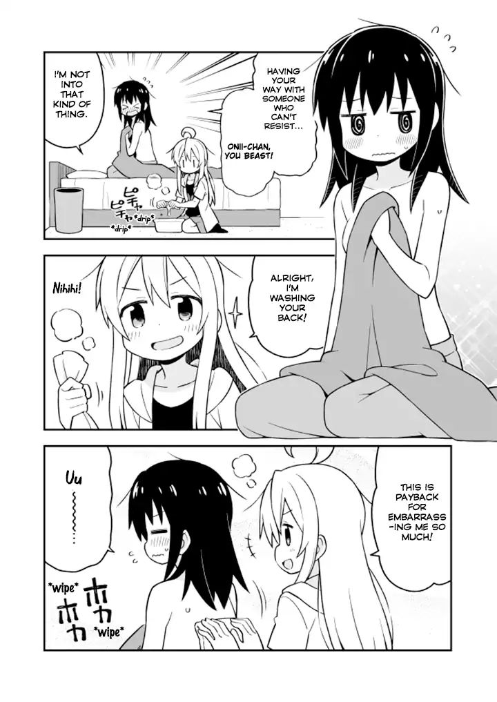 Onii-Chan Is Done For - Chapter 10: Mahiro And Special Home Security