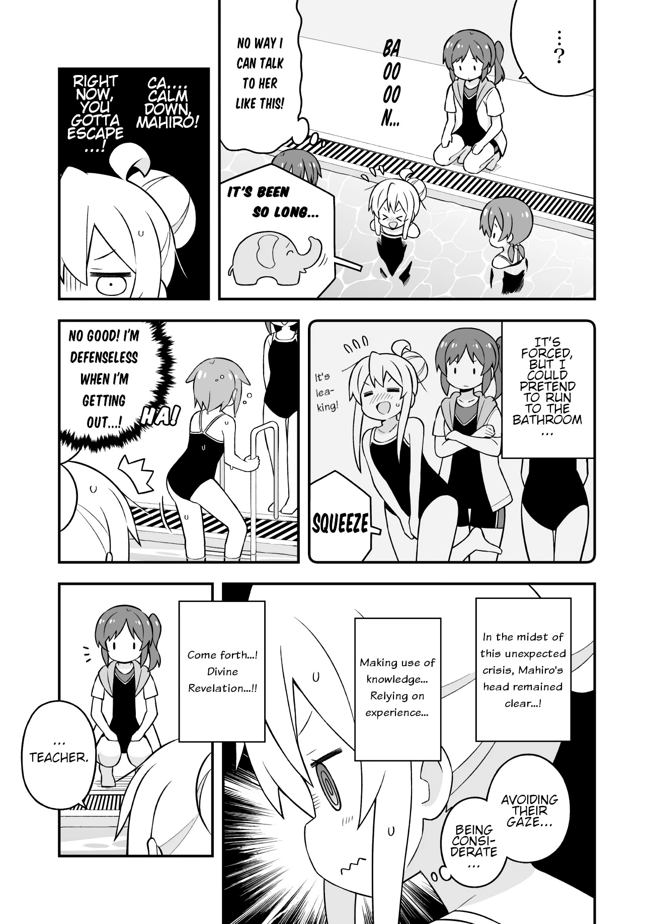 Onii-Chan Is Done For - Chapter 50