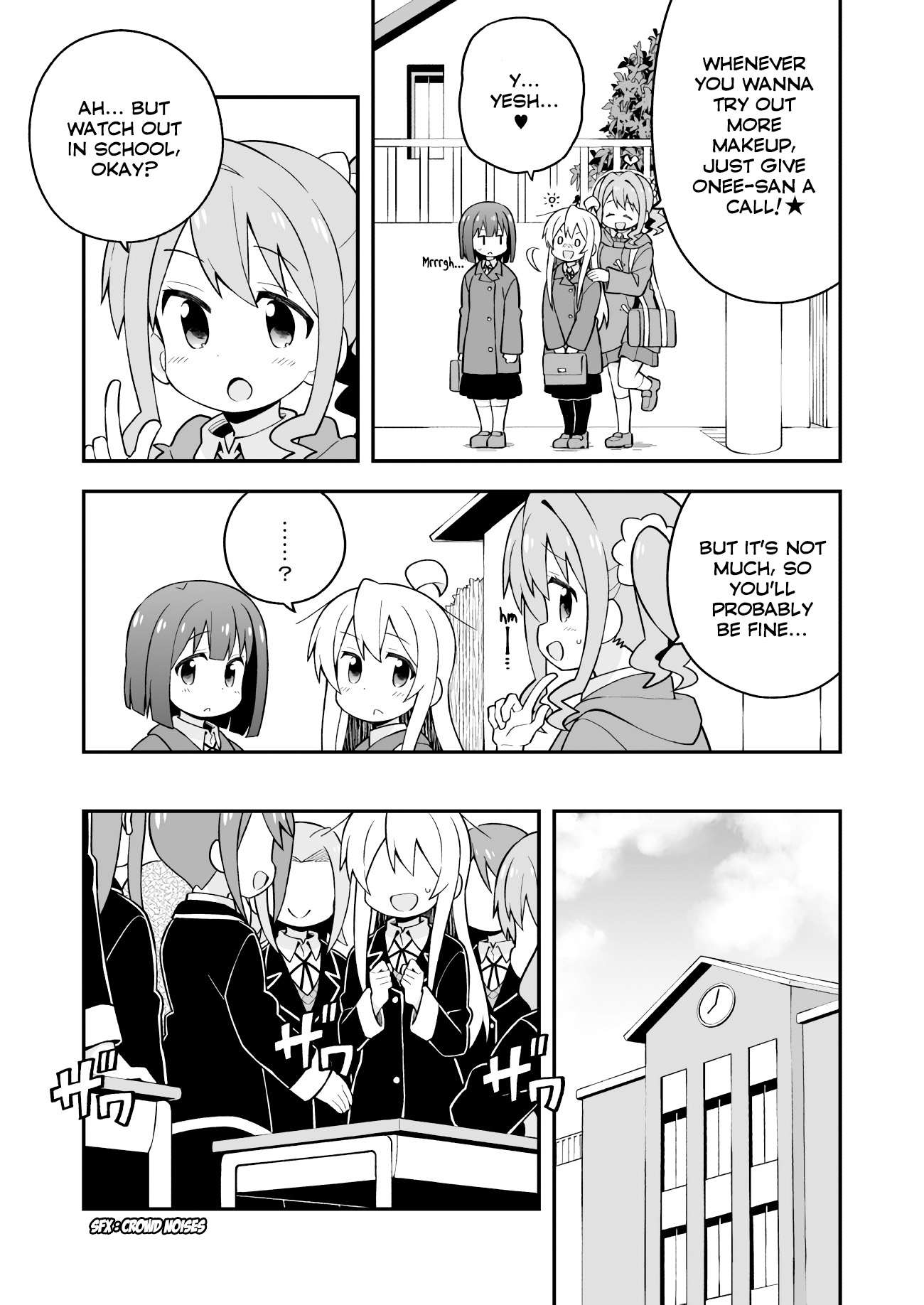 Onii-Chan Is Done For - Vol.4 Chapter 37: Mahiro And A Girl's Mannerisms