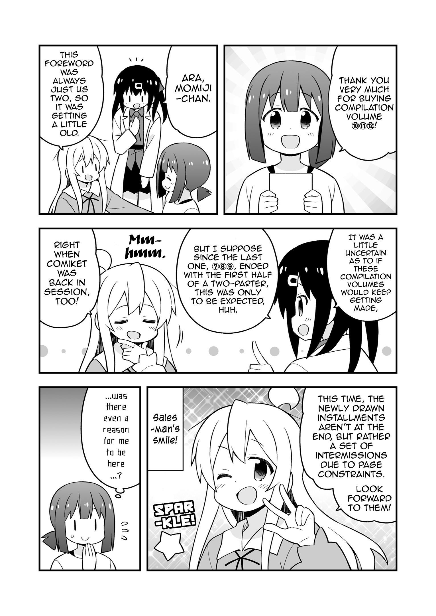 Onii-Chan Is Done For - Vol.4 Chapter 36.9: Mahiro's Weekday Routine + Omnibus 10-11-12 Extras