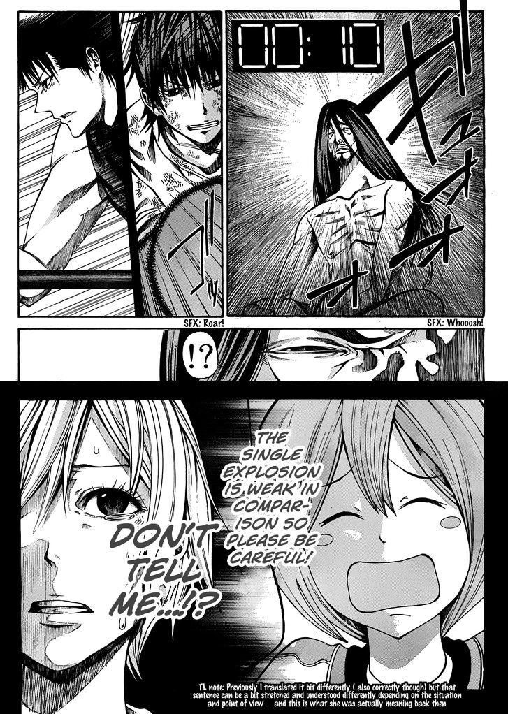 Kamisama No Iutoori (Fujimura Akeji) - Vol.5 Chapter 20 : Beware Of The Last Wave