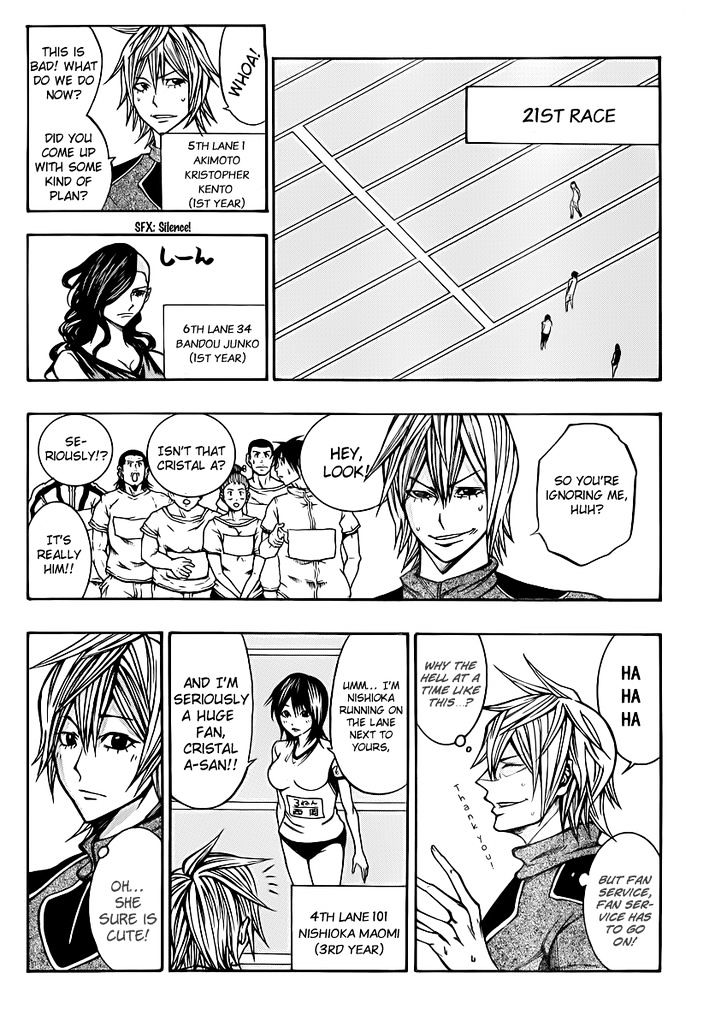 Kamisama No Iutoori (Fujimura Akeji) - Vol.5 Chapter 18 : Now That I Think About It, I Can Do Anything I Like!