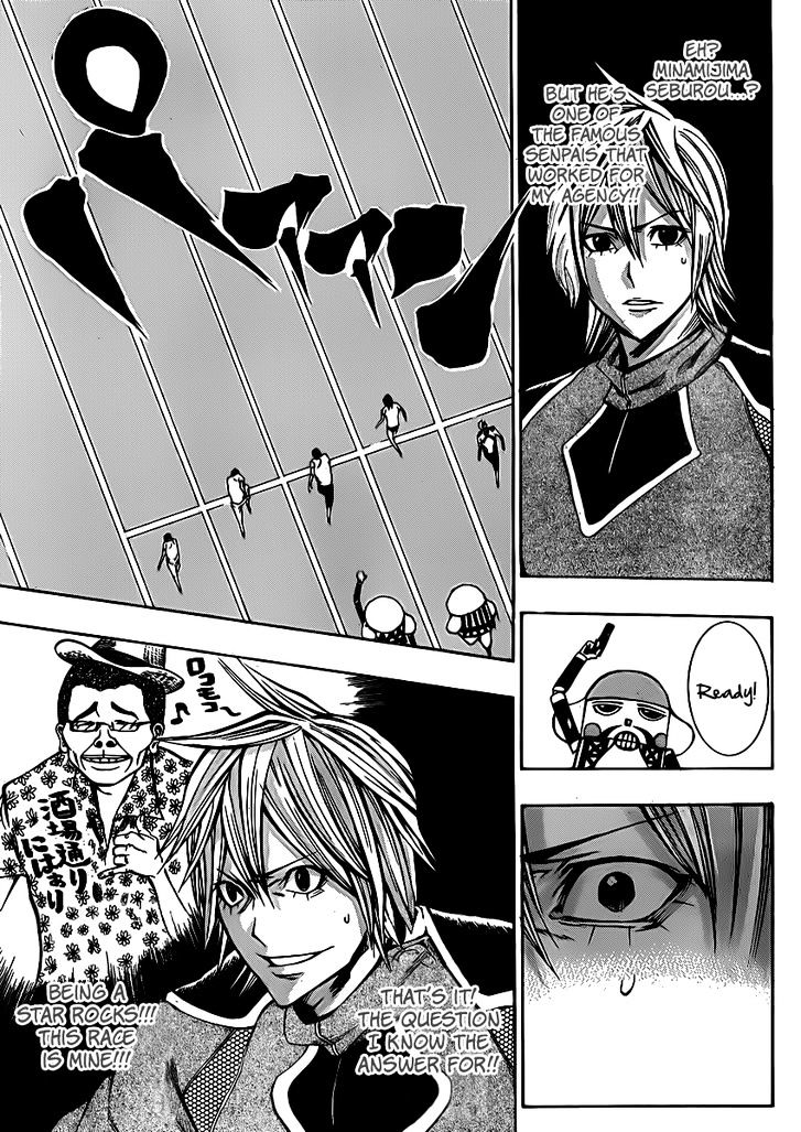 Kamisama No Iutoori (Fujimura Akeji) - Vol.5 Chapter 18 : Now That I Think About It, I Can Do Anything I Like!