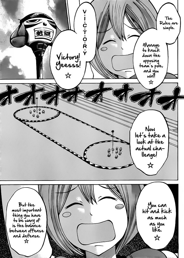 Kamisama No Iutoori (Fujimura Akeji) - Vol.5 Chapter 19 : Z.e.t.s.u.b.o.u.