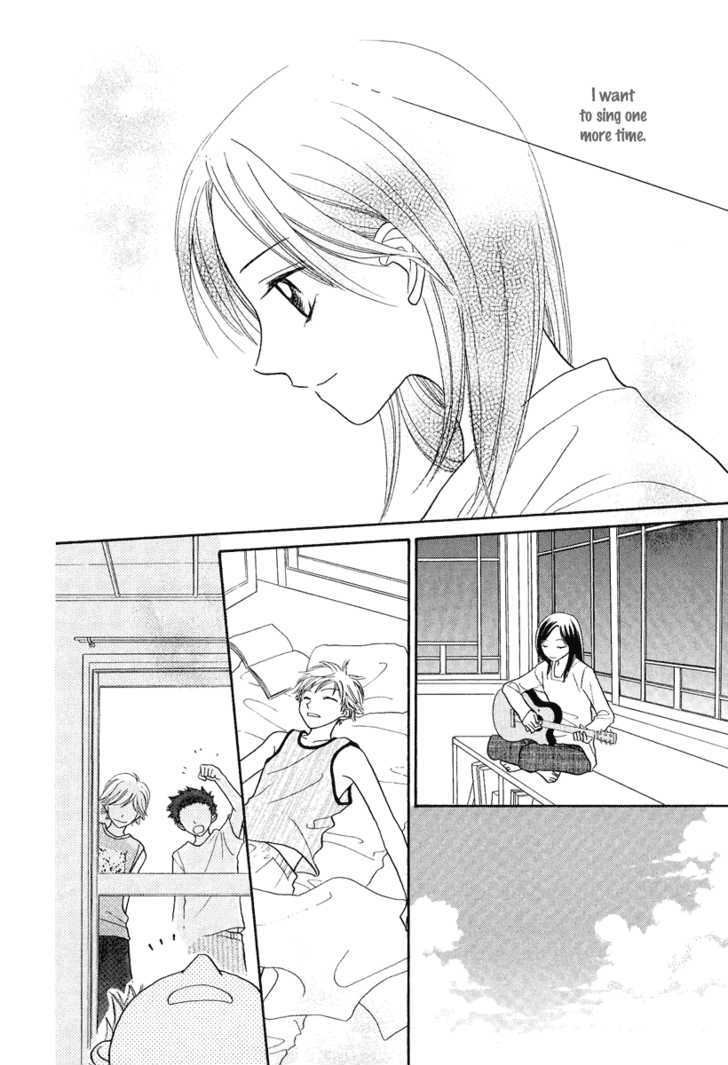 Taiyou No Uta - Vol.1 Chapter 3