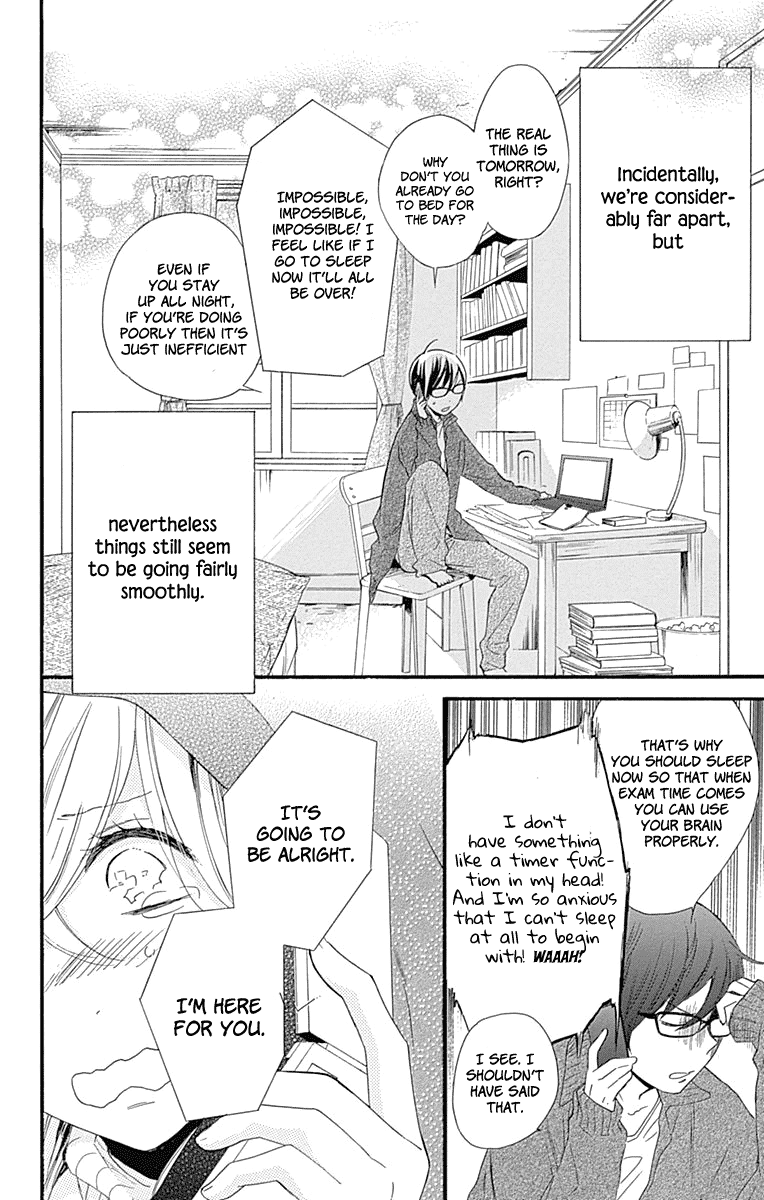 Haru X Kiyo - Chapter 36