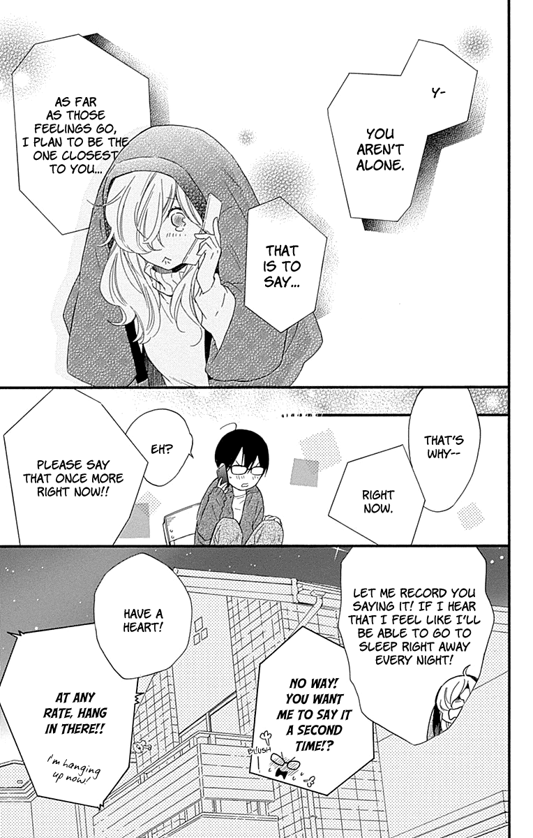 Haru X Kiyo - Chapter 36