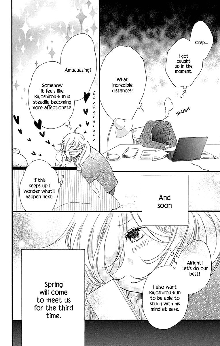 Haru X Kiyo - Chapter 36