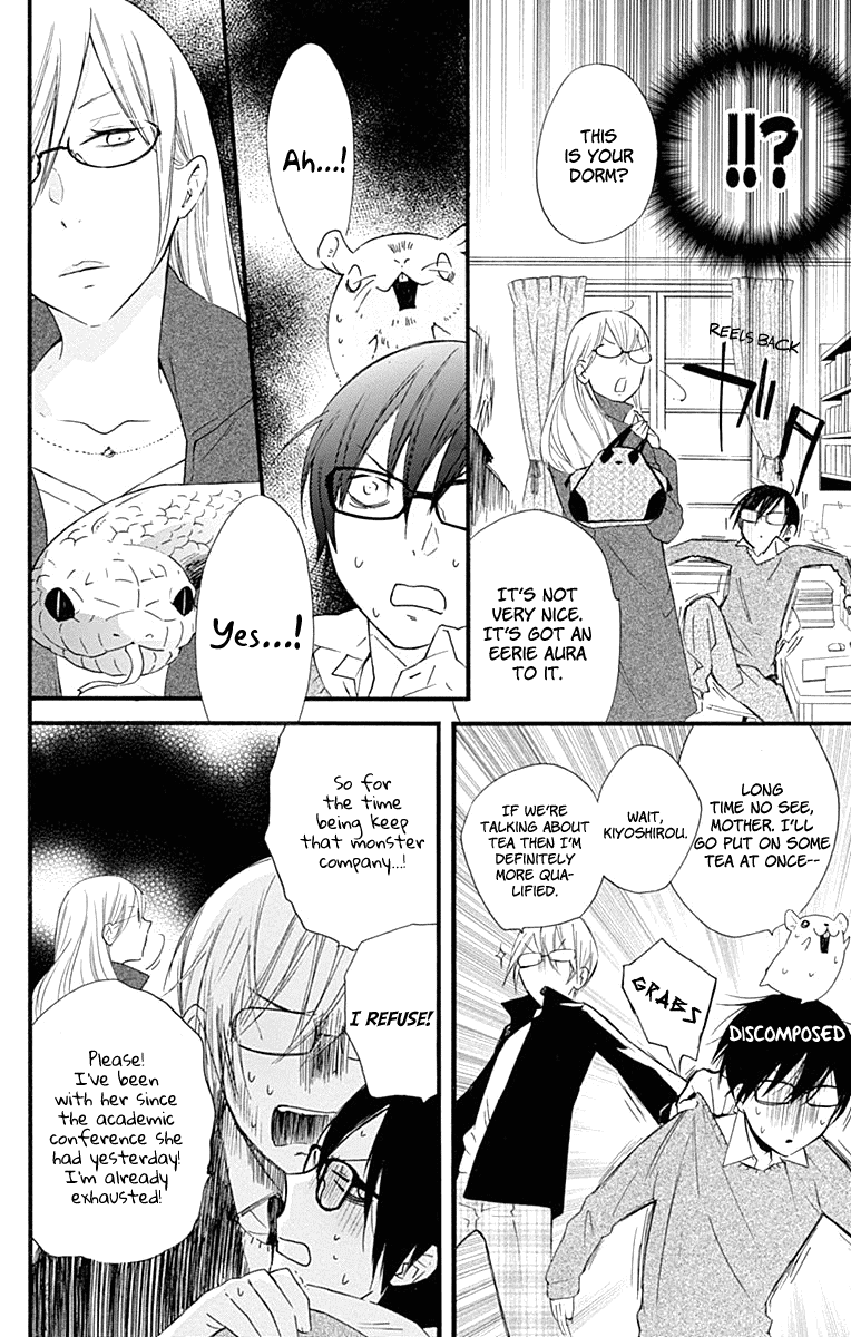 Haru X Kiyo - Chapter 36