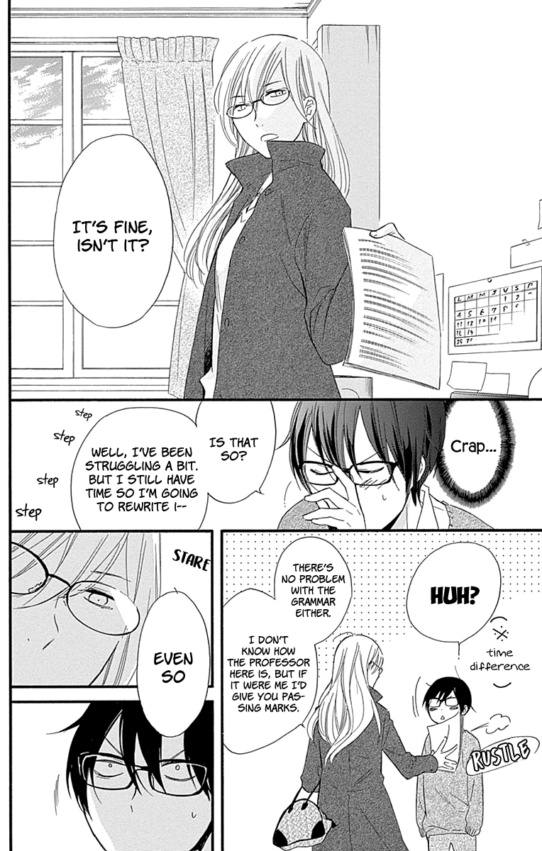 Haru X Kiyo - Chapter 36