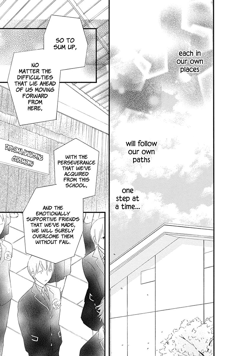 Haru X Kiyo - Chapter 36