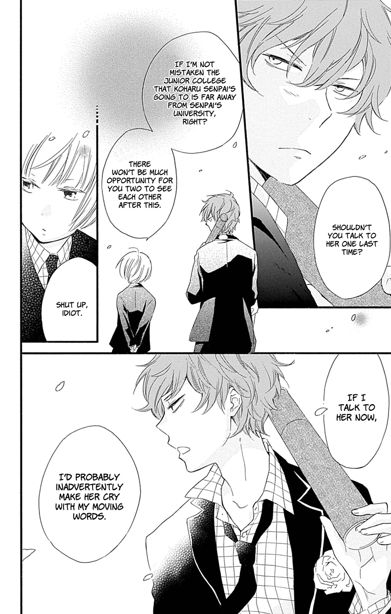 Haru X Kiyo - Chapter 36