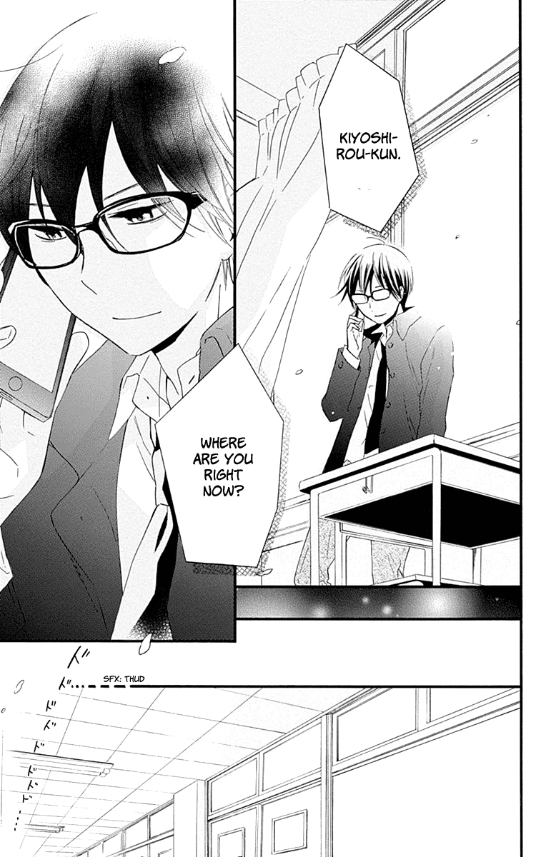 Haru X Kiyo - Chapter 36