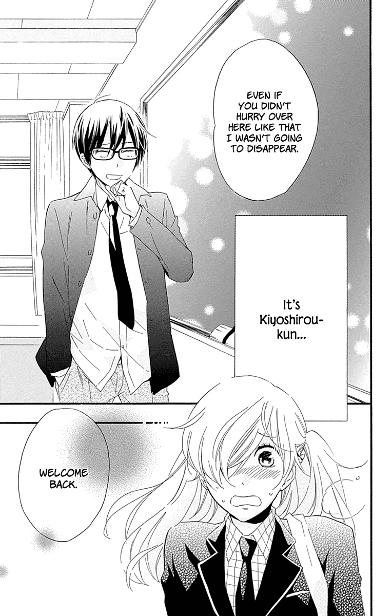 Haru X Kiyo - Chapter 36