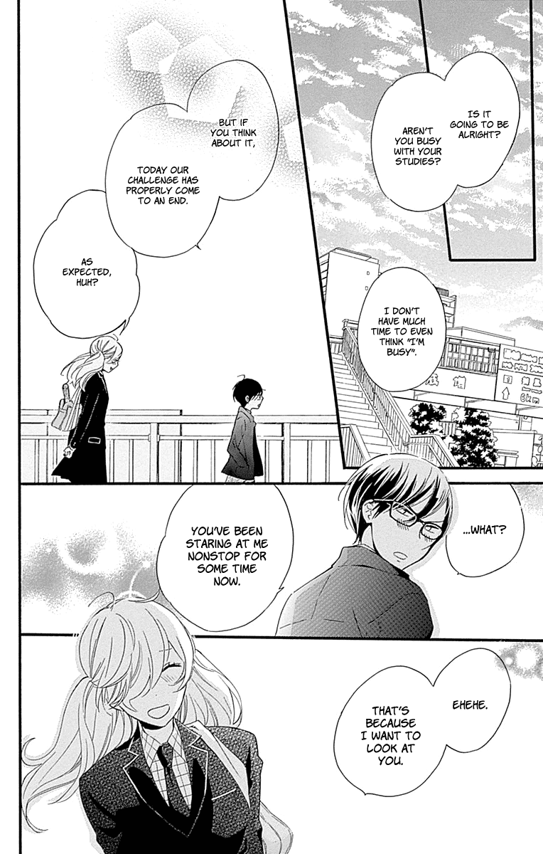 Haru X Kiyo - Chapter 36