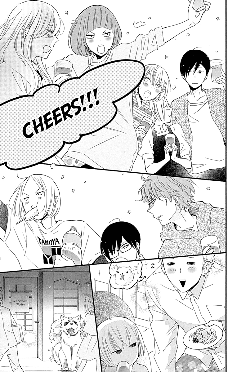 Haru X Kiyo - Chapter 36