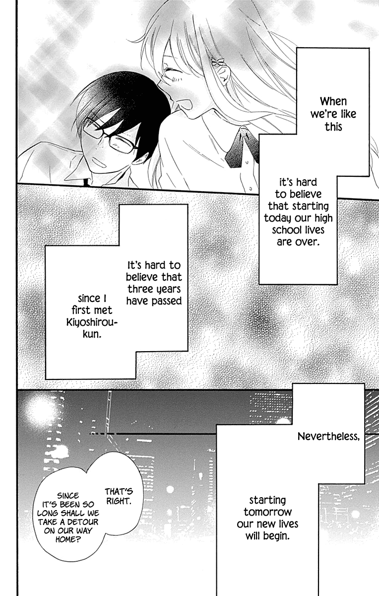 Haru X Kiyo - Chapter 36