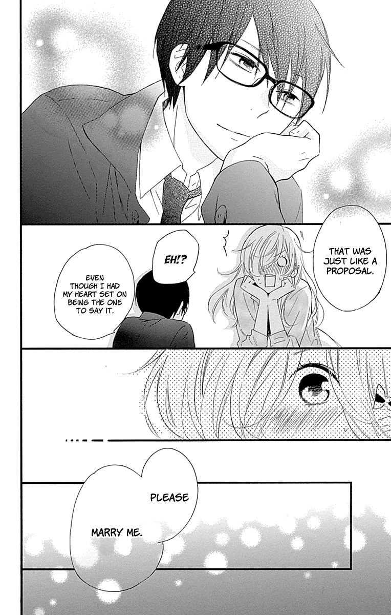 Haru X Kiyo - Chapter 36