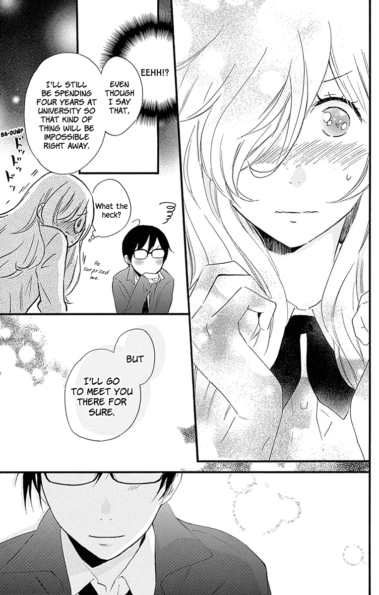 Haru X Kiyo - Chapter 36