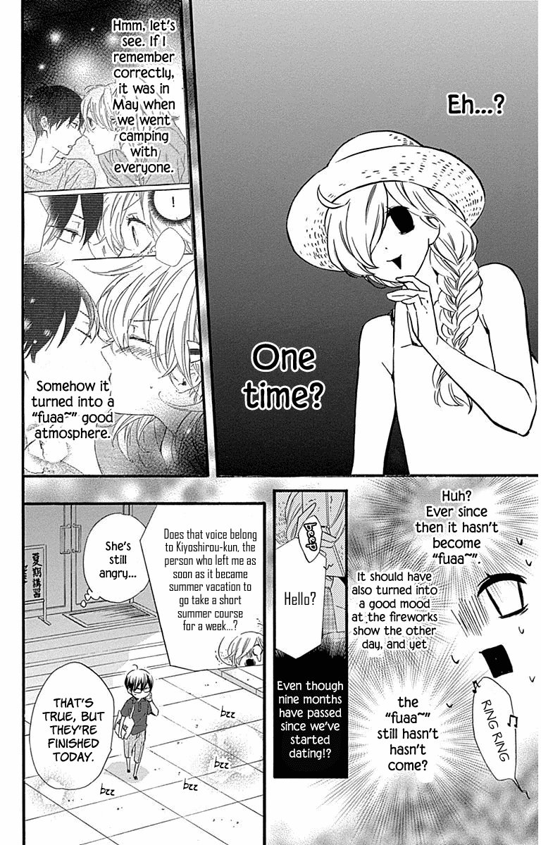 Haru X Kiyo - Chapter 32