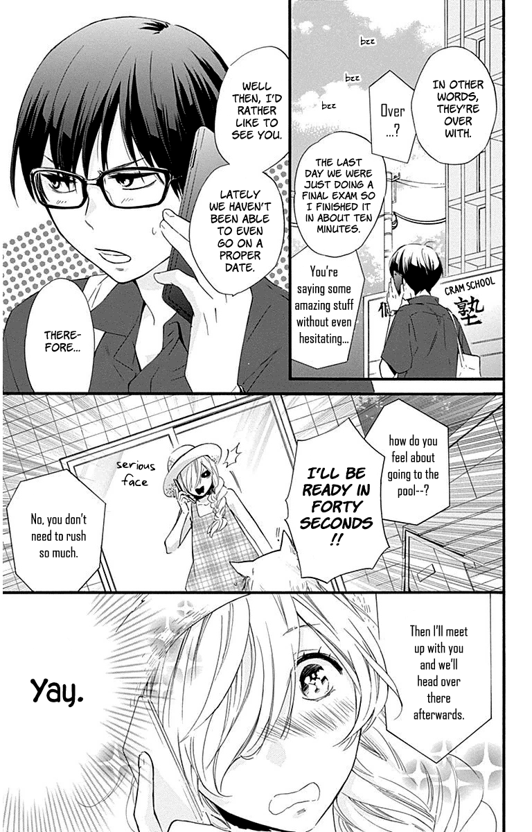 Haru X Kiyo - Chapter 32