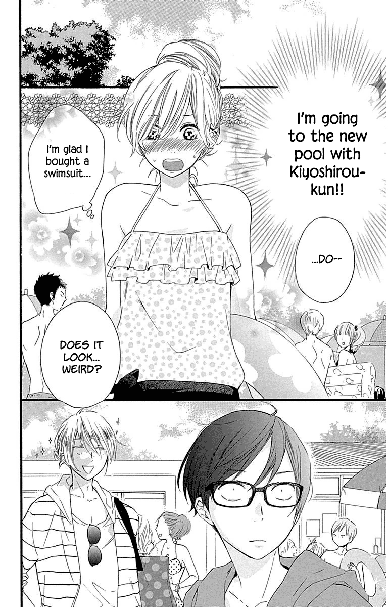 Haru X Kiyo - Chapter 32