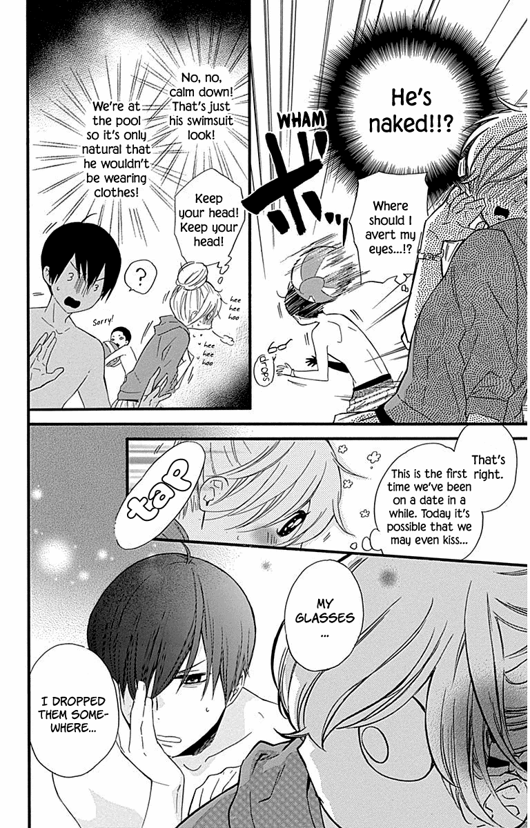 Haru X Kiyo - Chapter 32