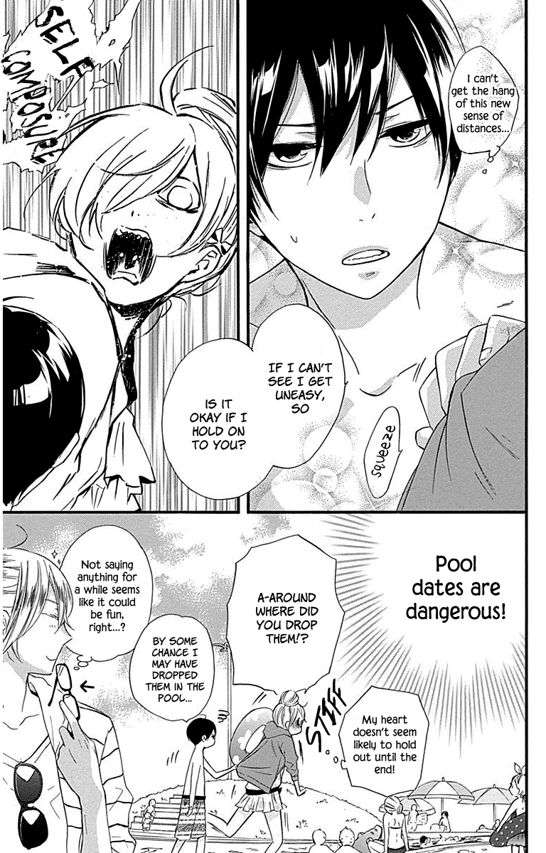 Haru X Kiyo - Chapter 32