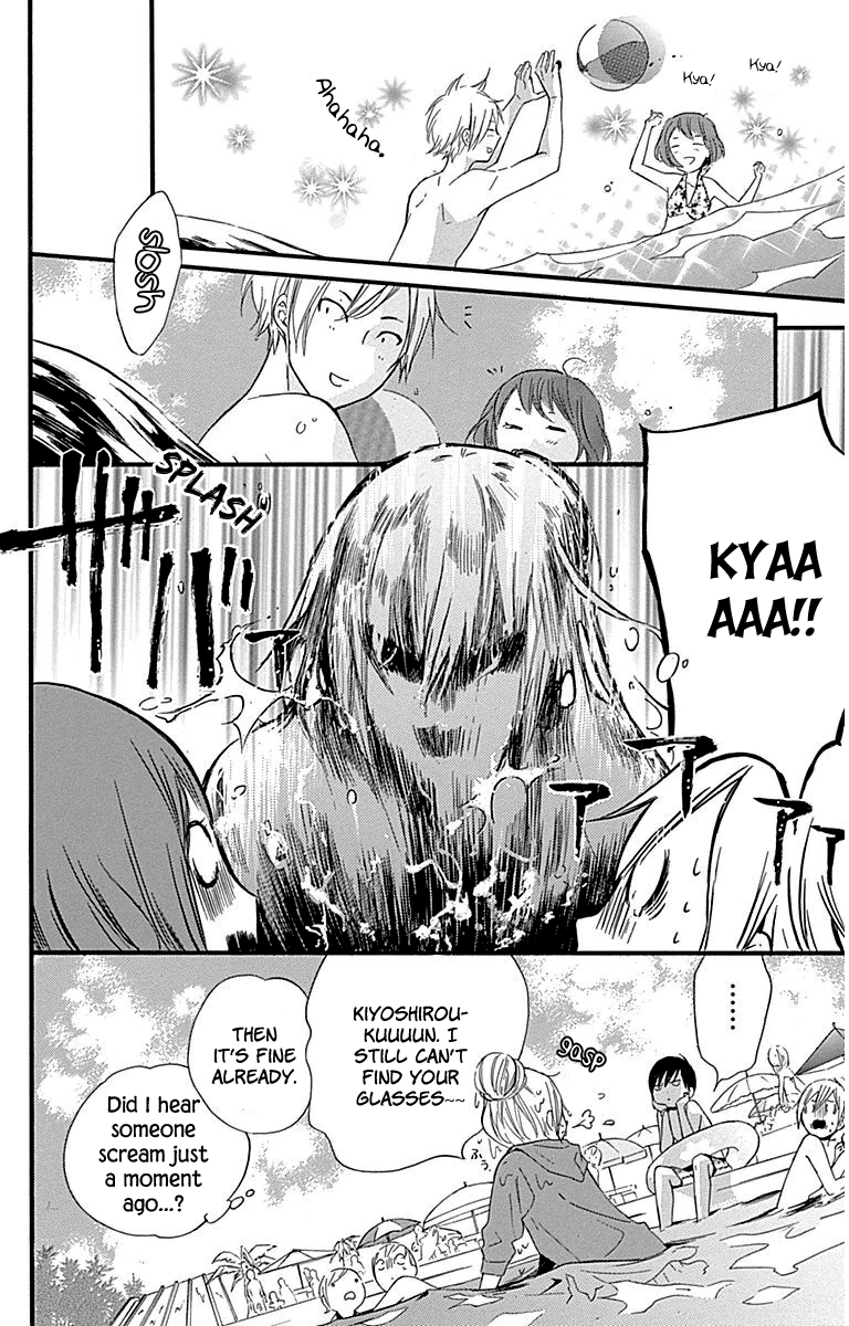 Haru X Kiyo - Chapter 32