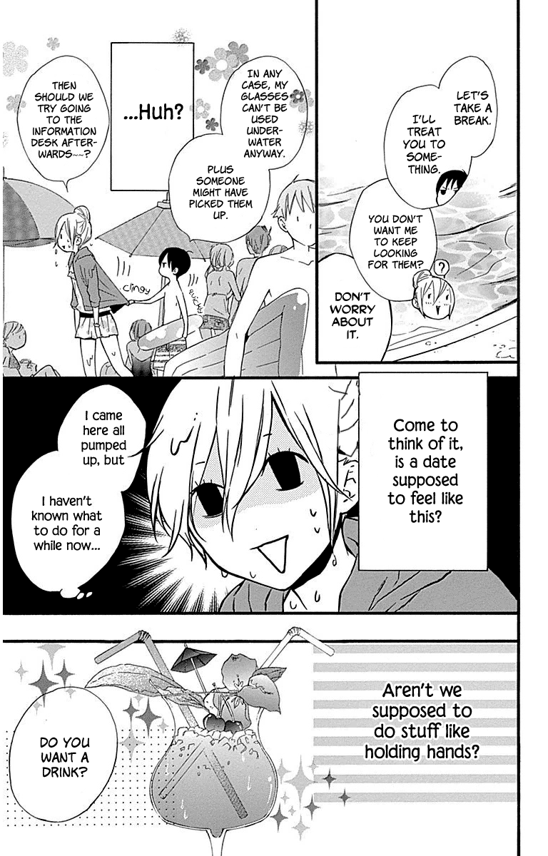 Haru X Kiyo - Chapter 32