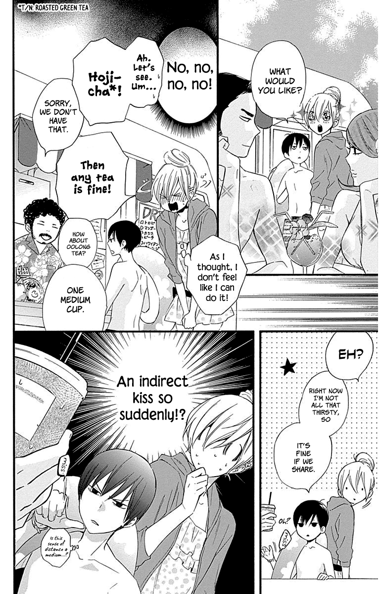 Haru X Kiyo - Chapter 32