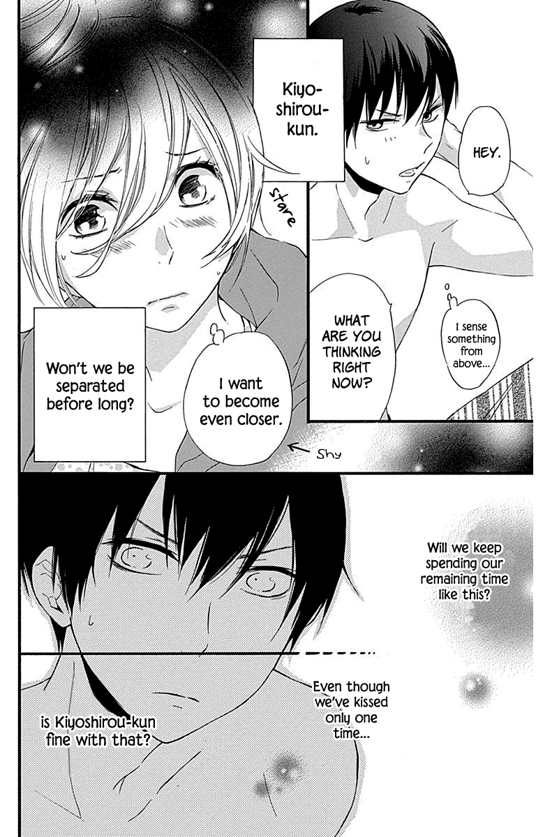 Haru X Kiyo - Chapter 32