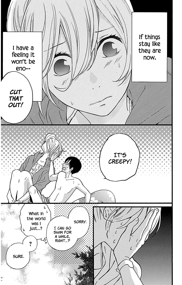 Haru X Kiyo - Chapter 32