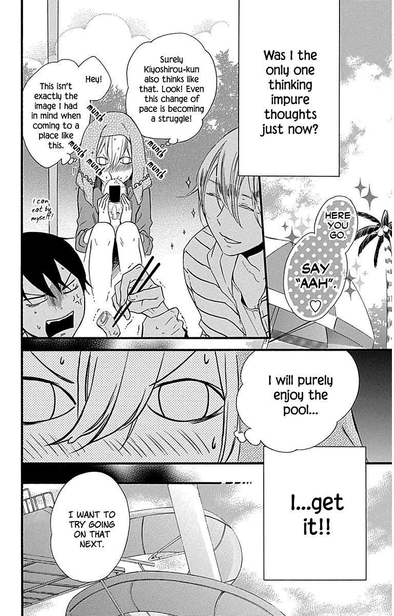 Haru X Kiyo - Chapter 32