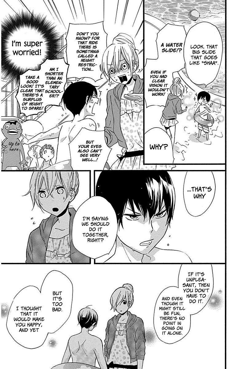 Haru X Kiyo - Chapter 32