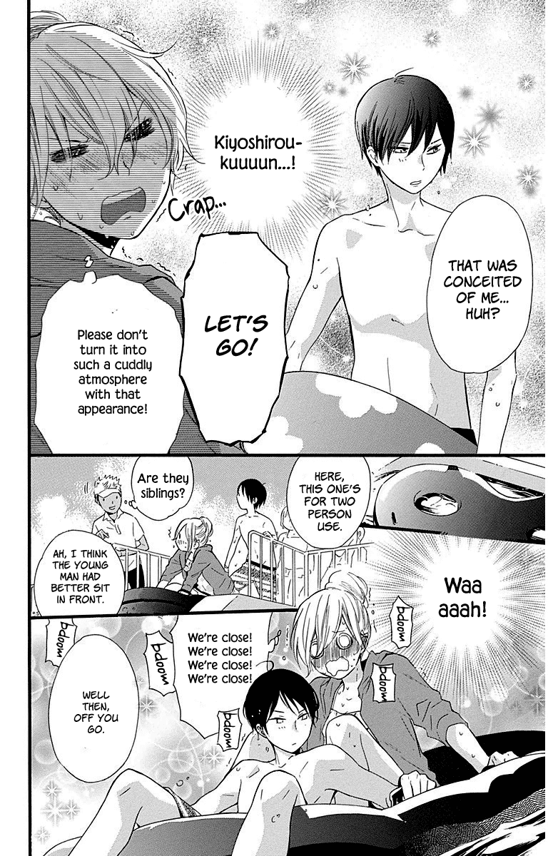 Haru X Kiyo - Chapter 32