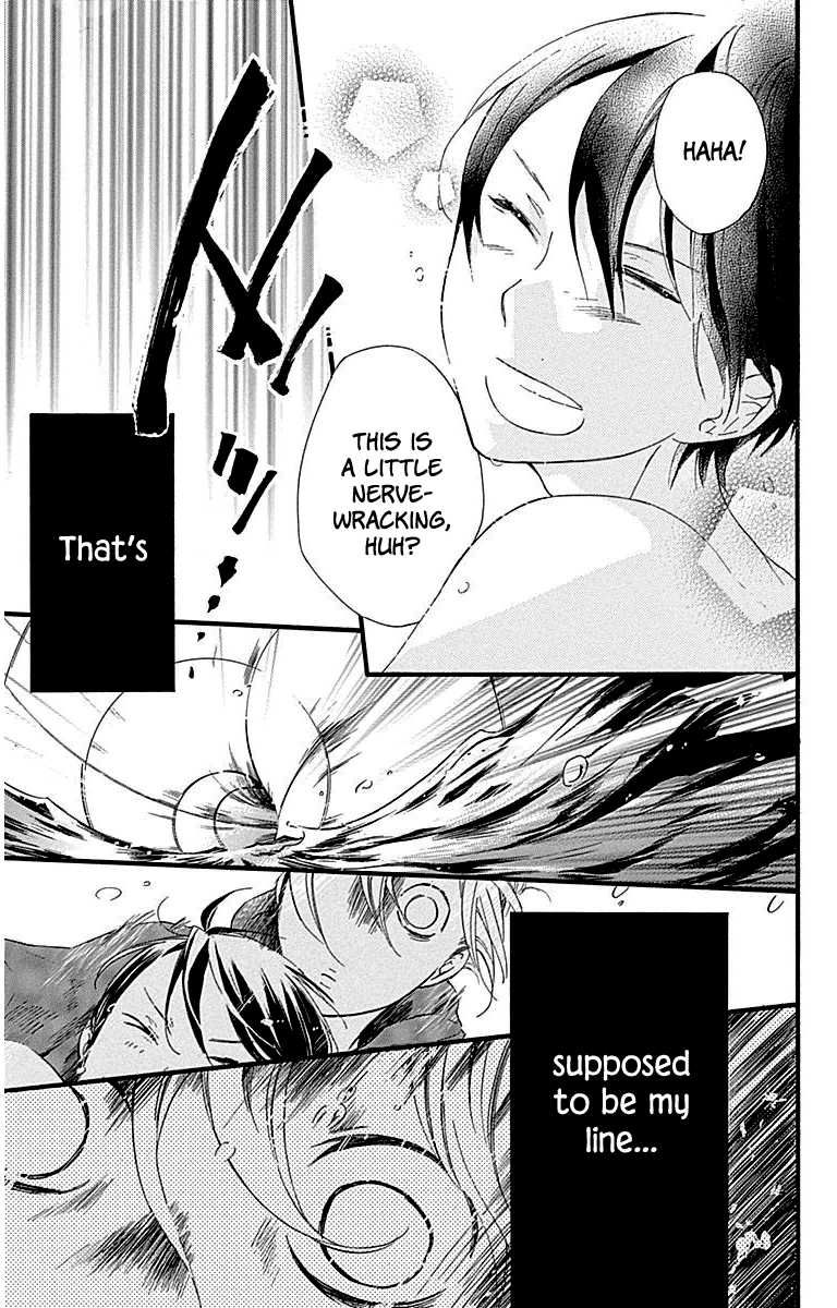 Haru X Kiyo - Chapter 32