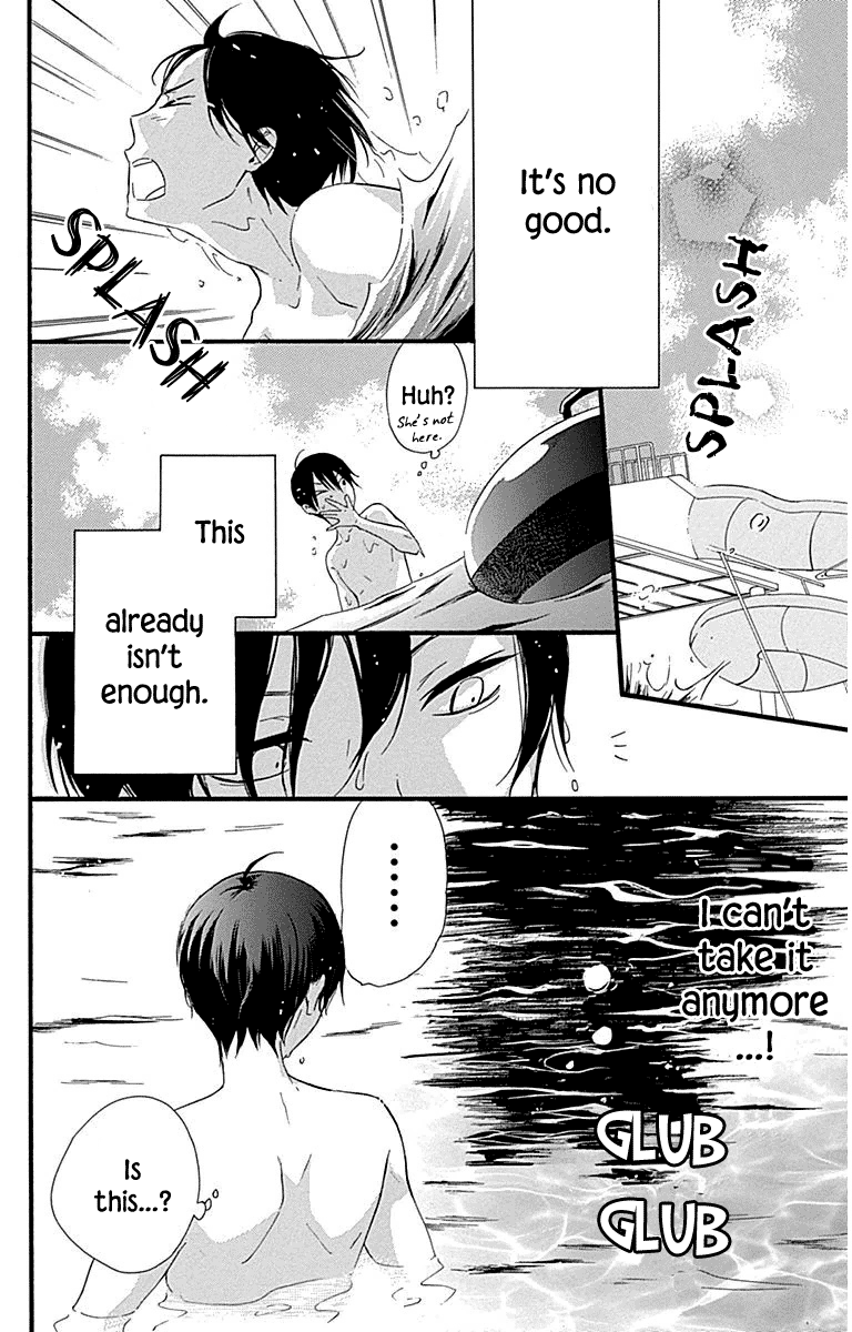 Haru X Kiyo - Chapter 32